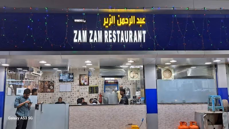 Zam Zam Restaurant