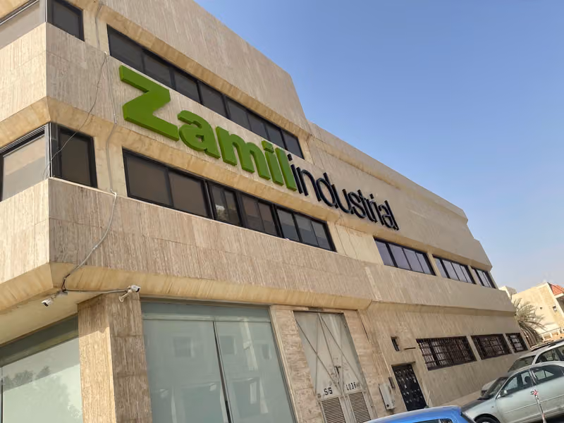 Zamil Group Holding