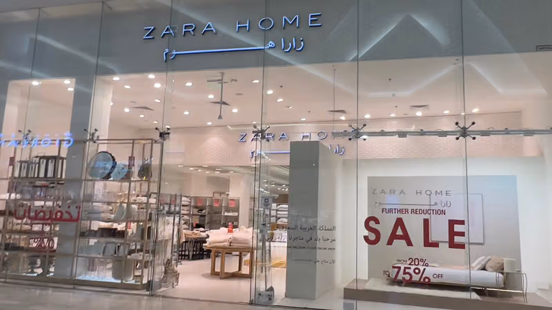 زارا هوم