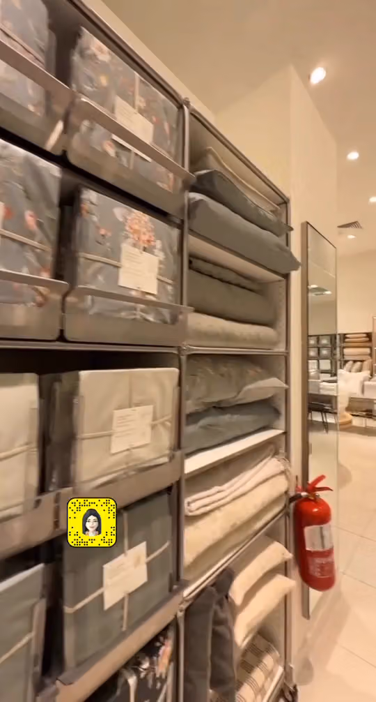 زارا هوم