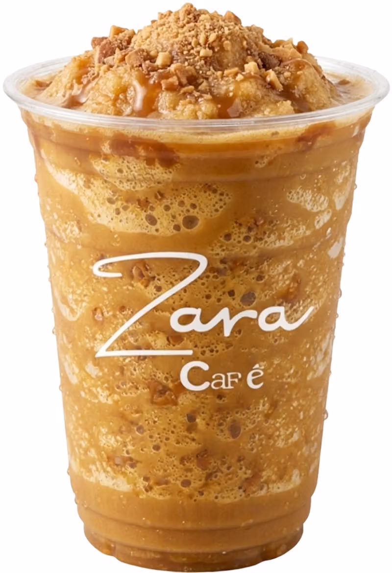 زارا كافيه Zara Coffee