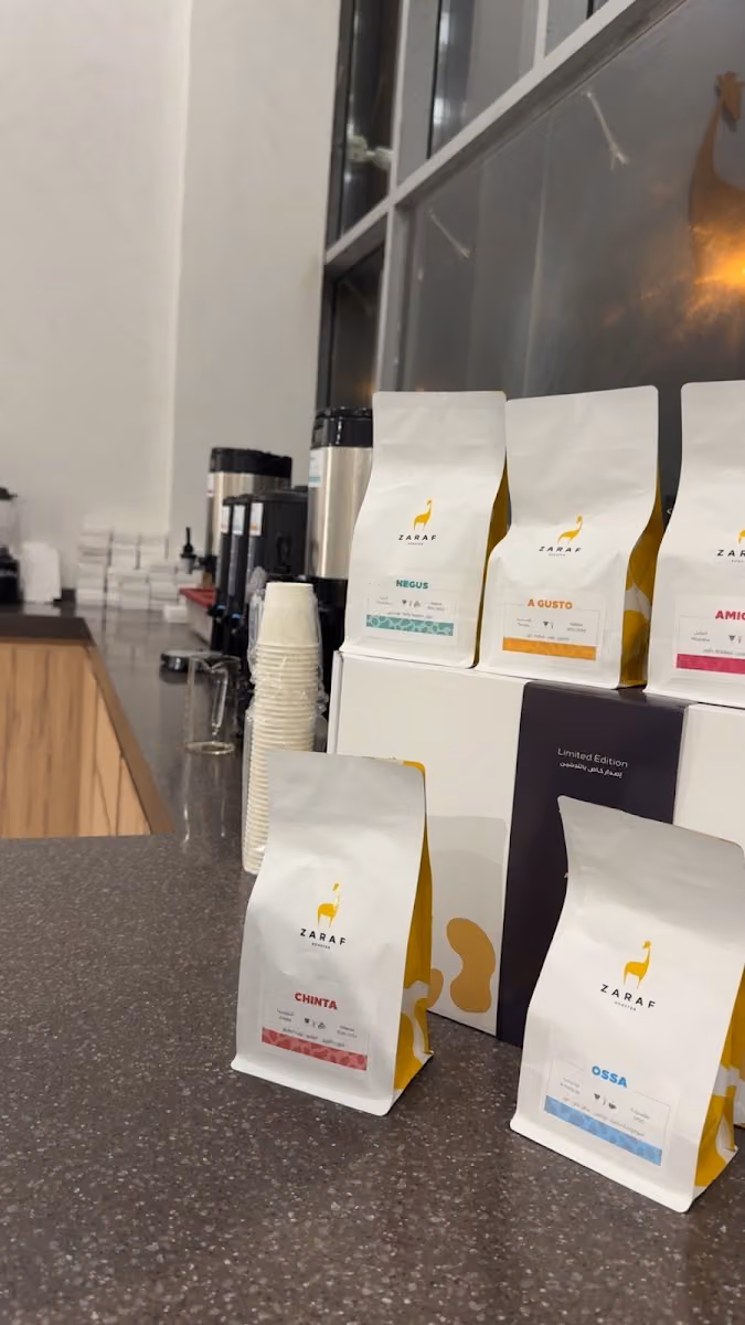 Zaraf Roaster | محمصة زراف