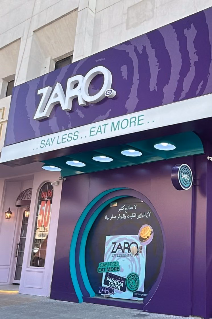 ZARO Burger