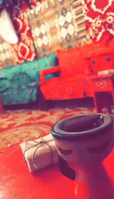 زاوية العنود