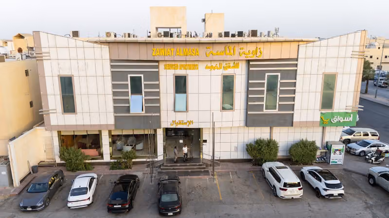 زاويه الماسه للشقق المخدومه