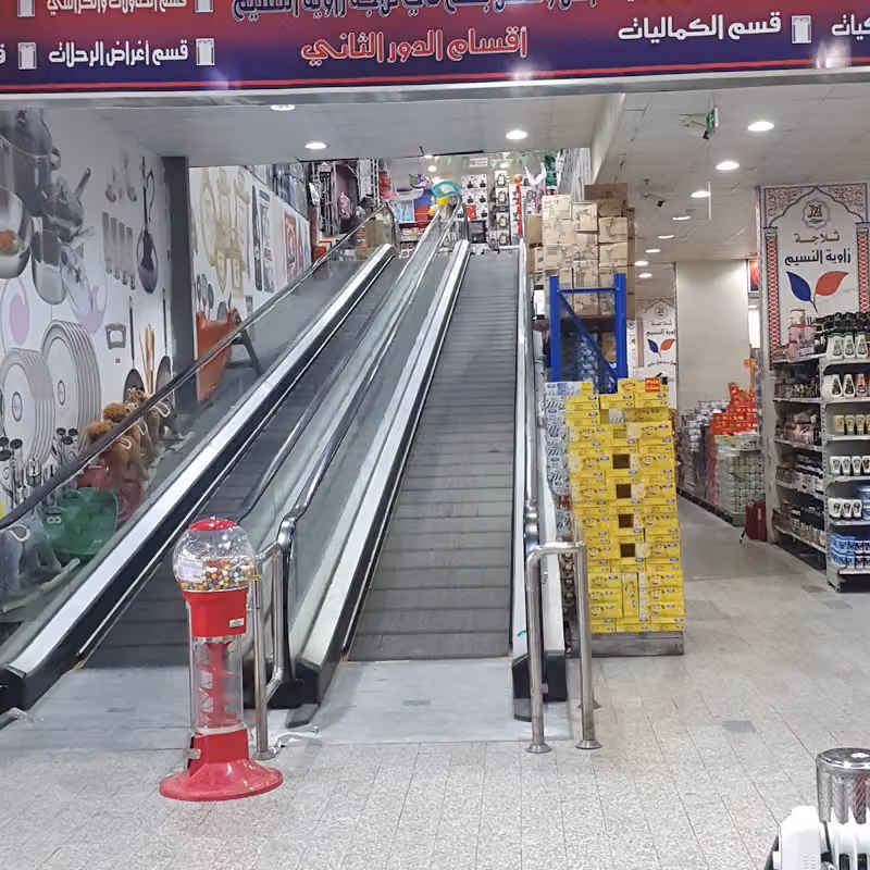 زاوية النسيم