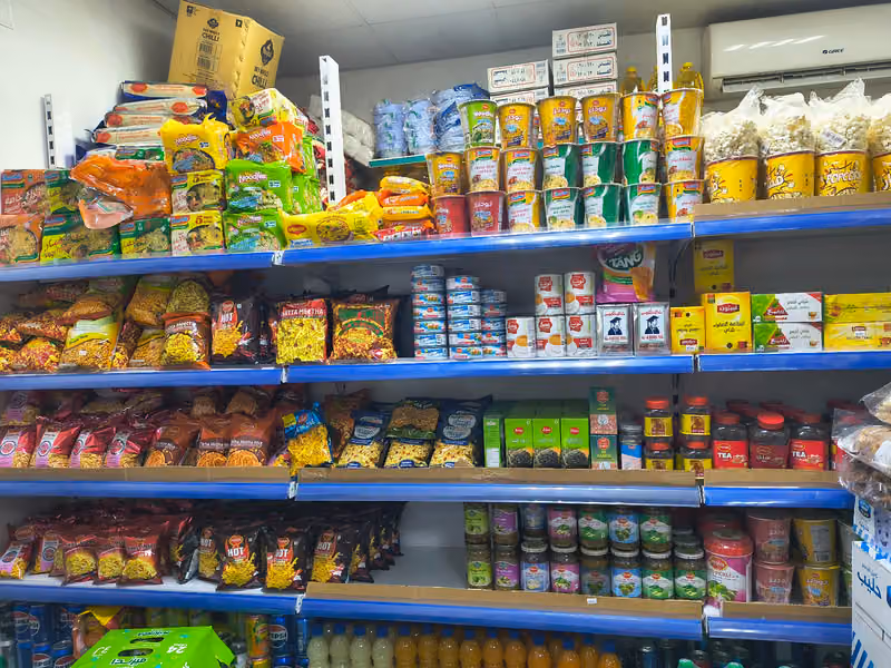 Zayaan Grocery Shop