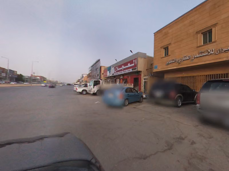 زعيم الإنارة للكهرباء