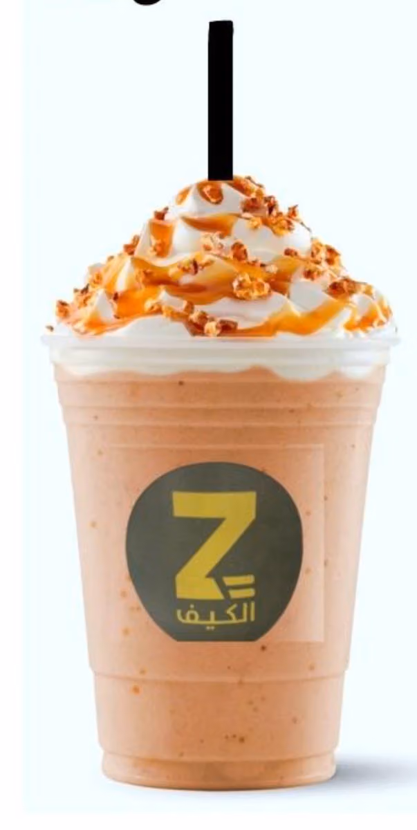 زد الكيف Z coffee