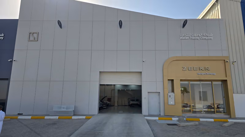 Zeekr Service Center | Northern Industry