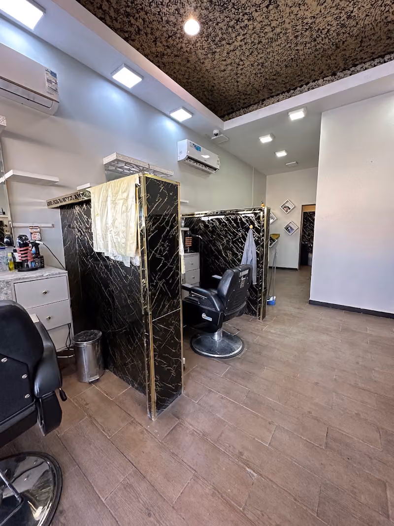 Zeina Adam Barber Shop صالون زينة آدم للحلاقة