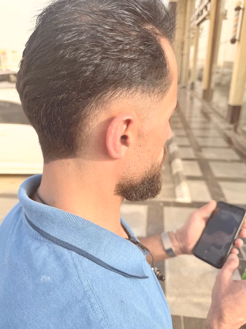 Zeina Adam Barber Shop صالون زينة آدم للحلاقة