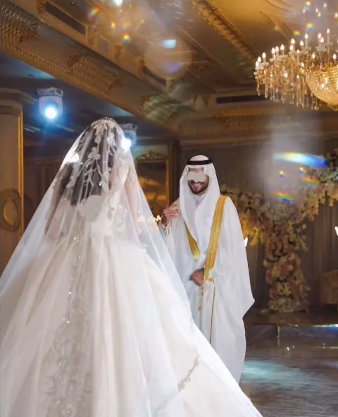 زفة زفافي