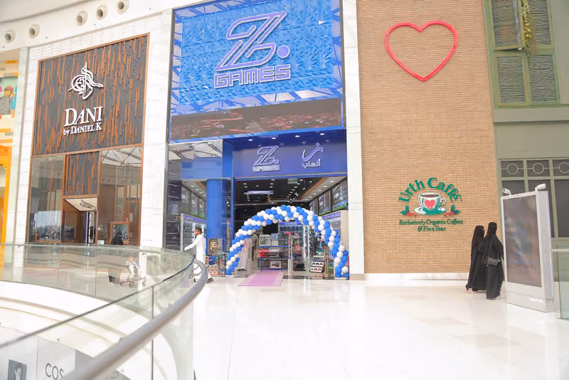 ZGames - Riyadh Park, Riyadh