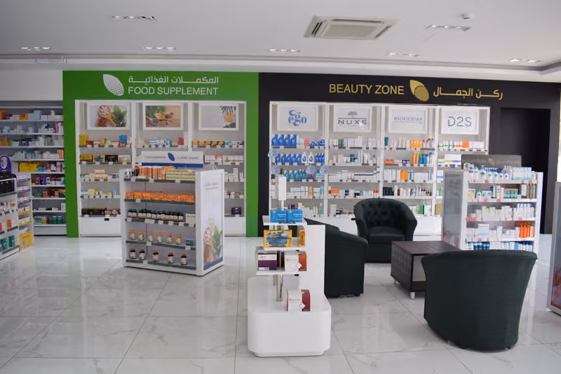 Zahrat Al Rawdah Pharmacy 18