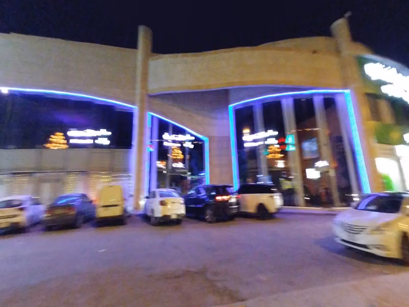 زهرة جنان القصيم