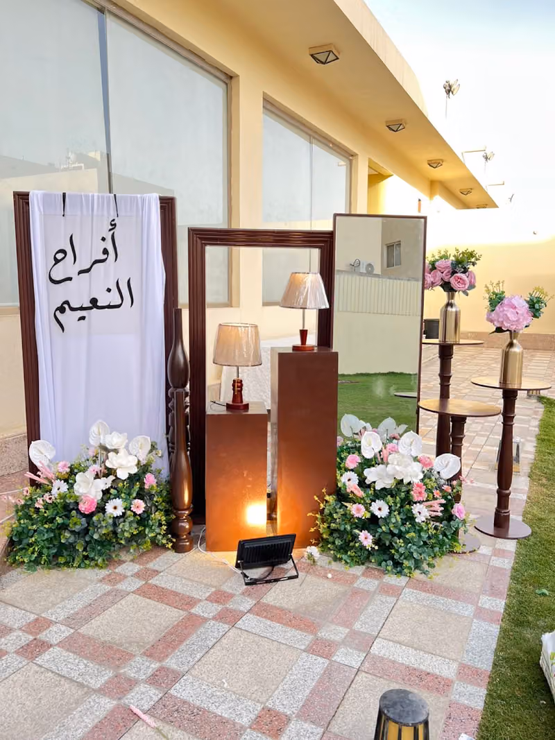 زهرة لوريت للهدايا