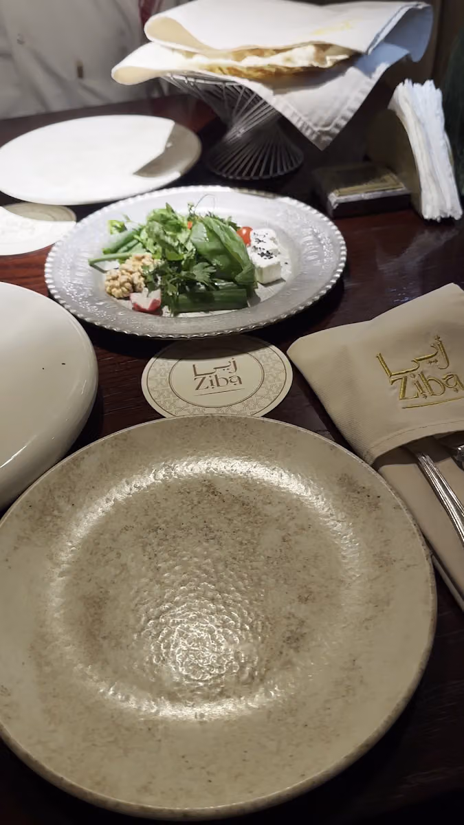 Ziba Restaurant ® مطعم زيبا