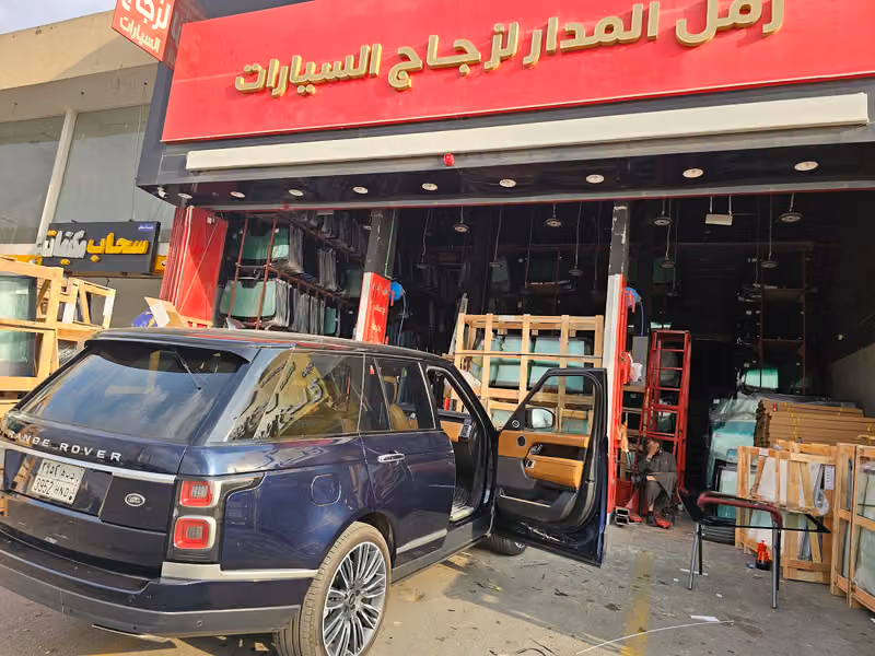 زجاج سيارات رمل المدار لزجاج السيارات