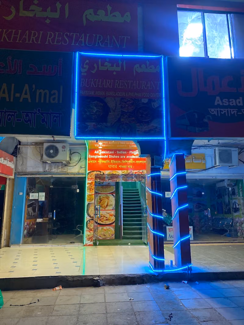 ZK GRILL & SHINWARI RESTAURANT