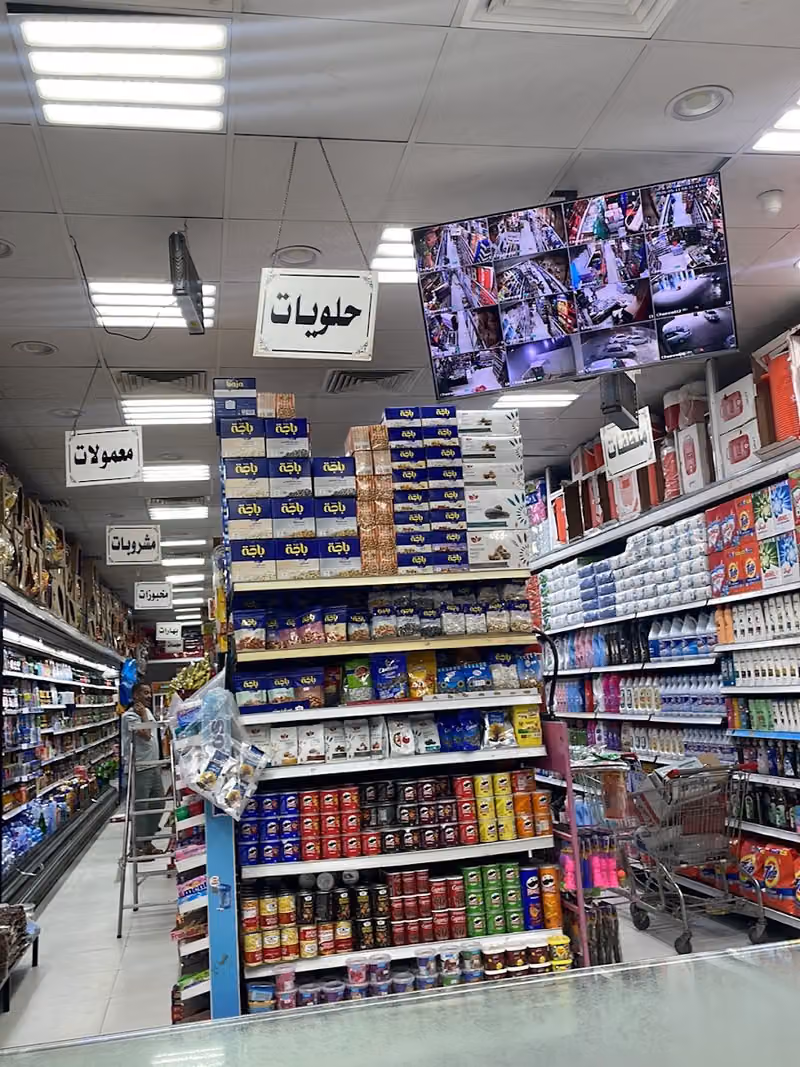زكرياء حمود الحميدي