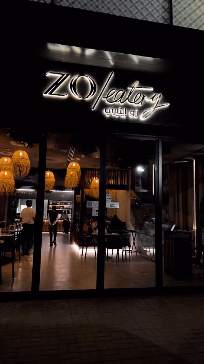 ZO Eatery - زو إيتري