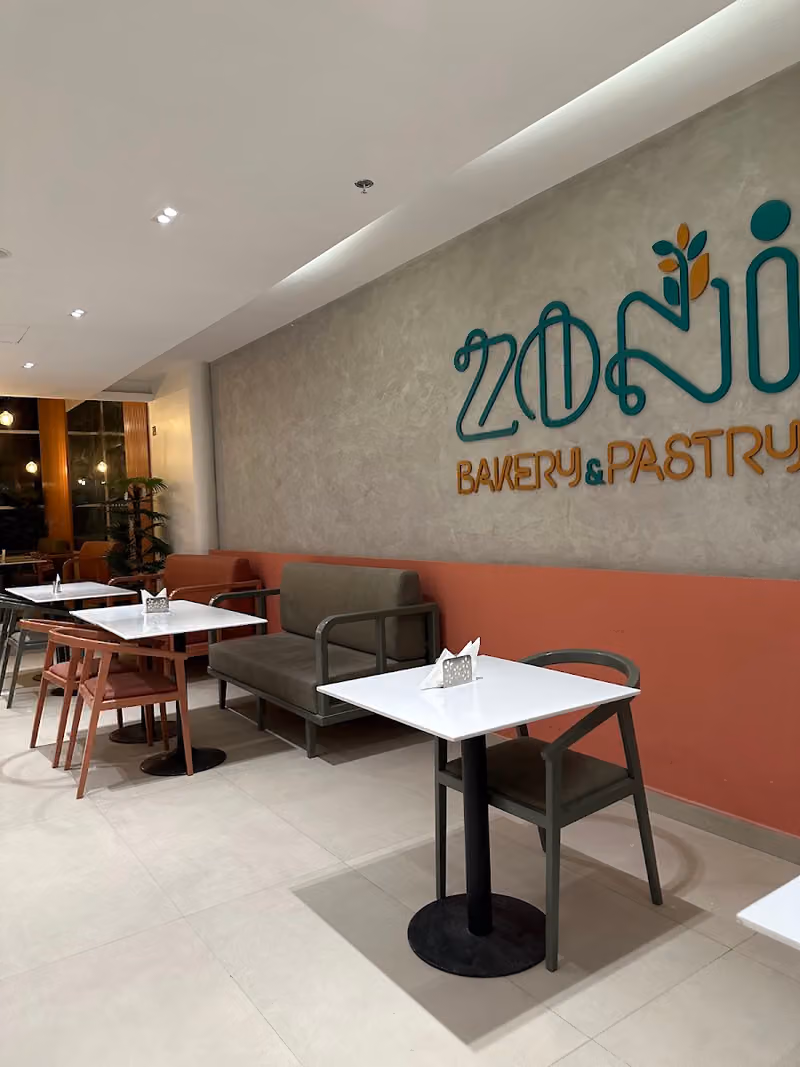 Zoni coffee | زوني