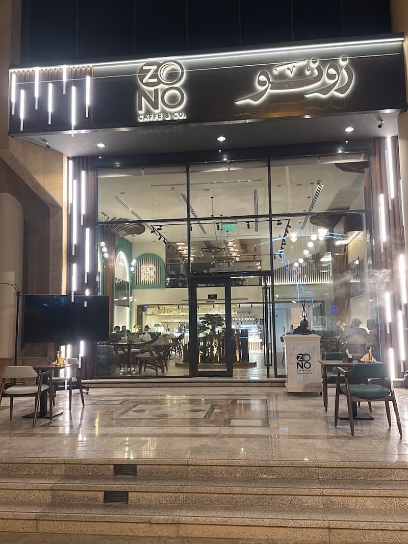 Zono Cafe