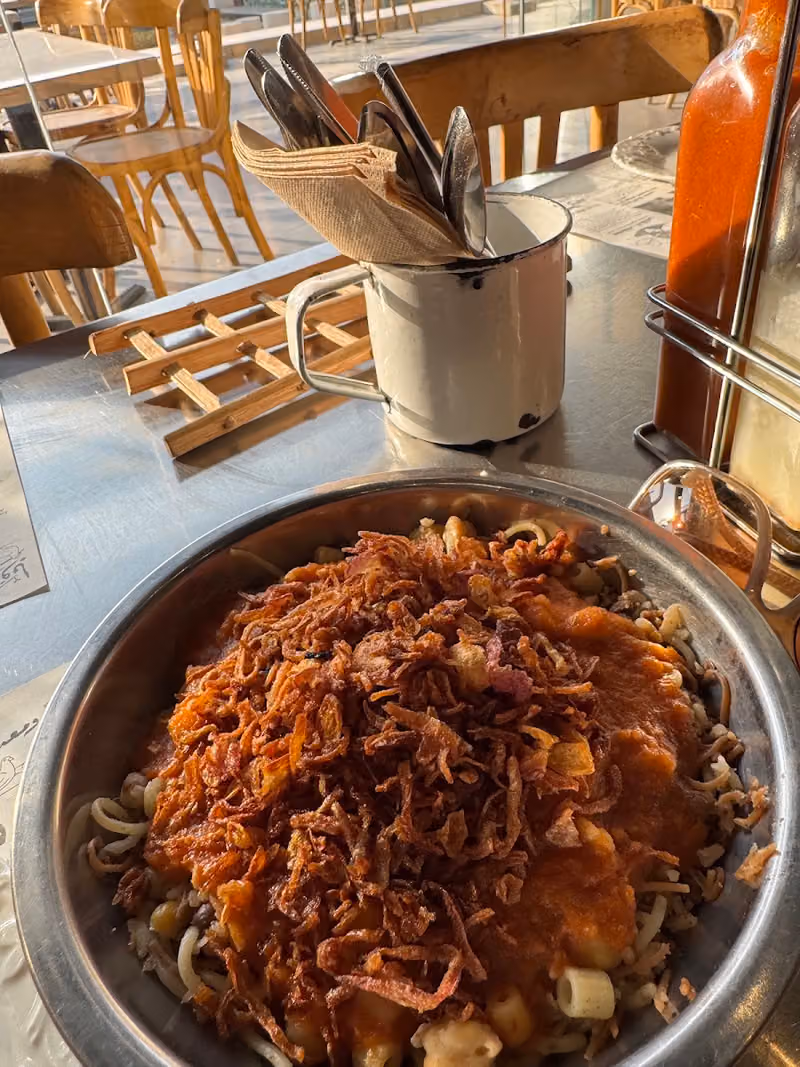 زوبا