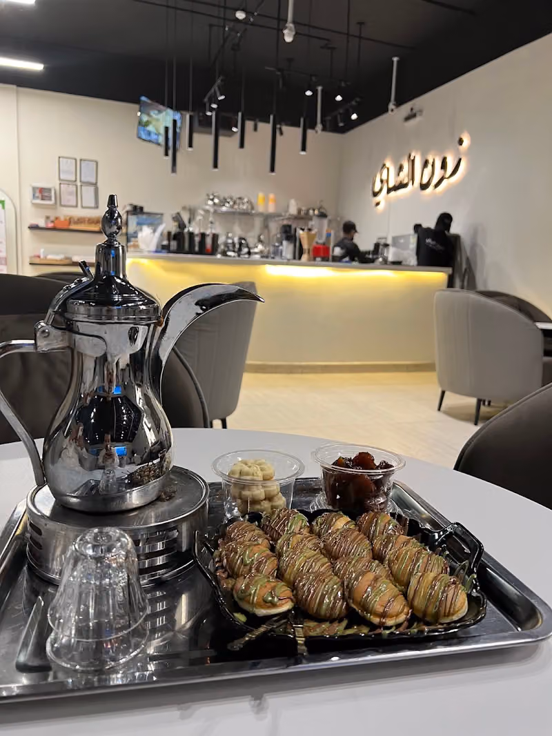 زون الشاي