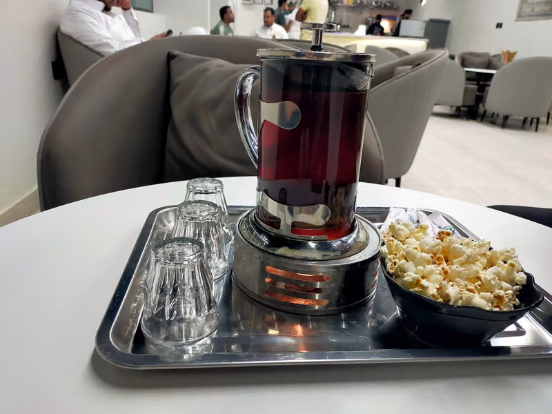 زون الشاي