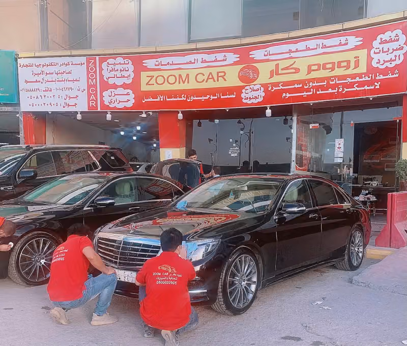زووم كار الروضة | شفط الطعجات وإصلاح صدمات السيارات بالرياض