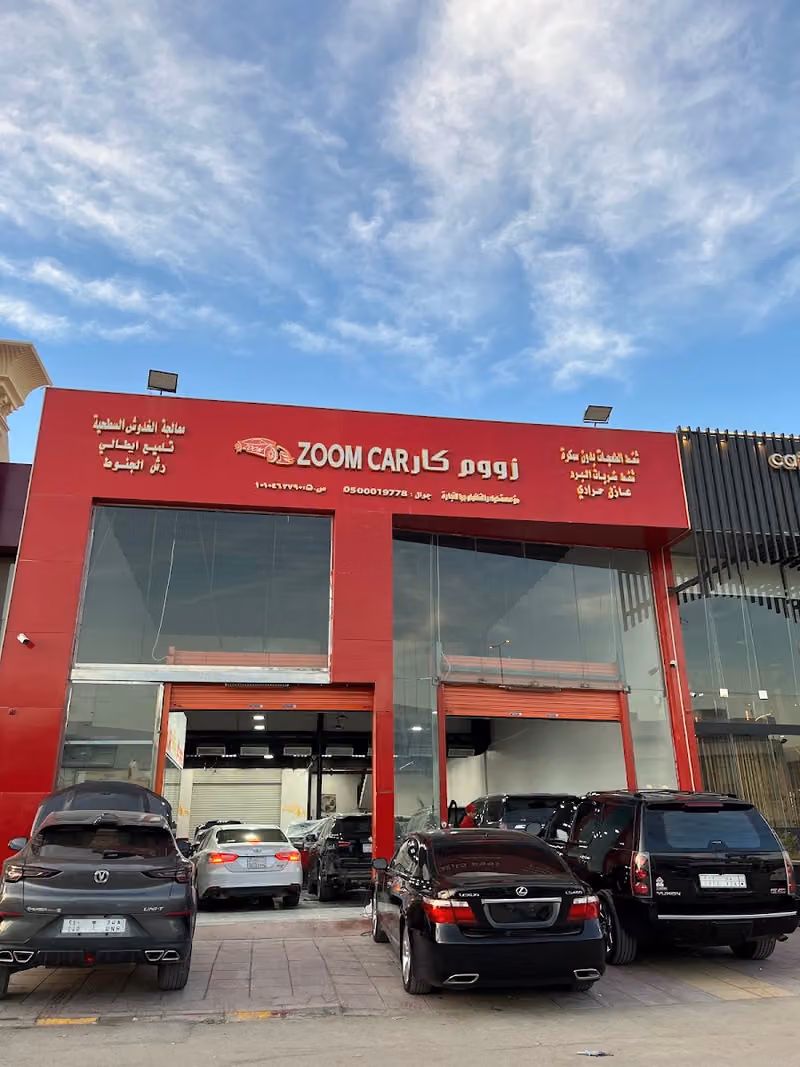 زووم كار الثمامة | شفط الطعجات وإصلاح صدمات السيارات بالرياض