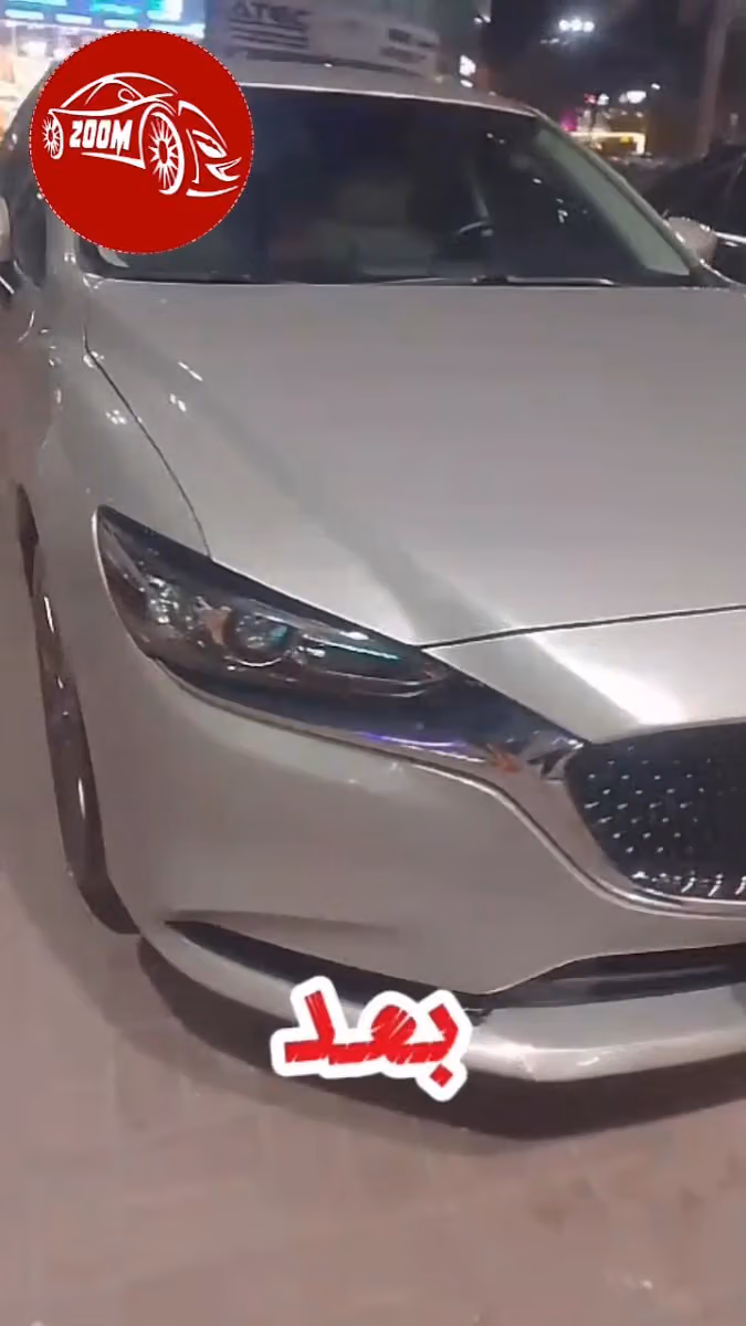 زووم كار الثمامة | شفط الطعجات وإصلاح صدمات السيارات بالرياض
