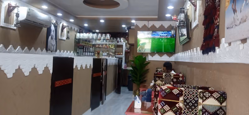 زيج للطباعة