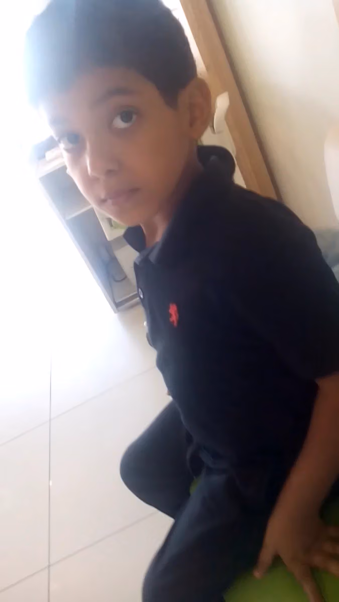 زين