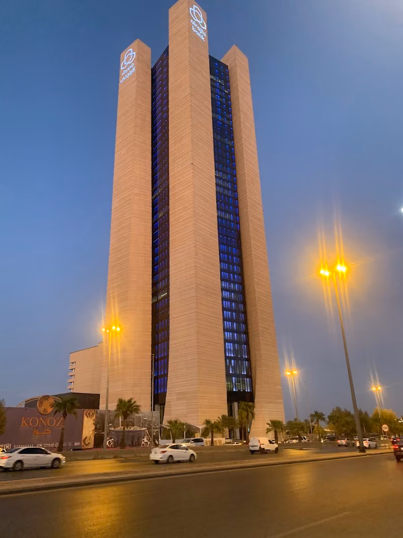 زين مركز المعلومات