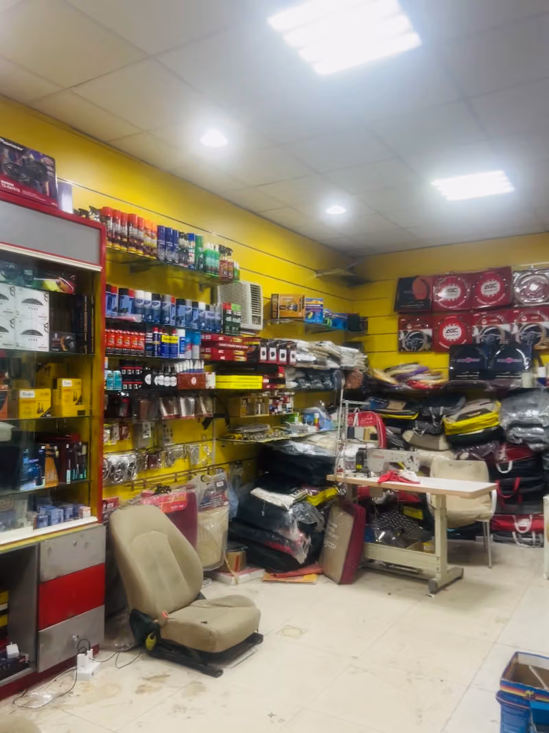 زينة عالمي كار لسيارات