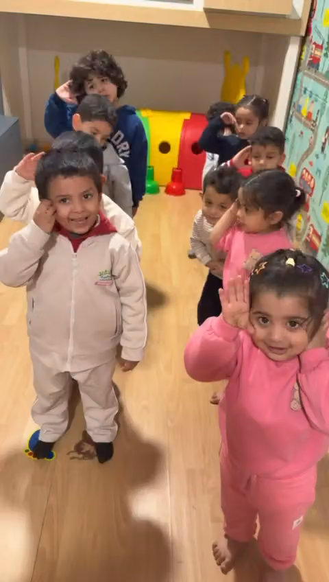 زينة الحياة لضيافة الاطفال
