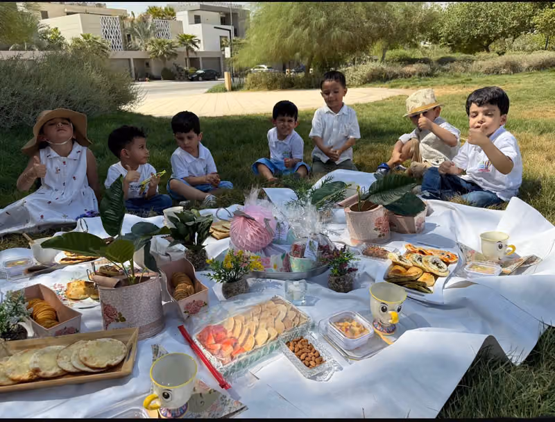 زينة الحياة لضيافة الاطفال