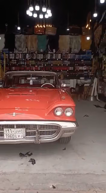 زينة سيارات اللمسه الفريده