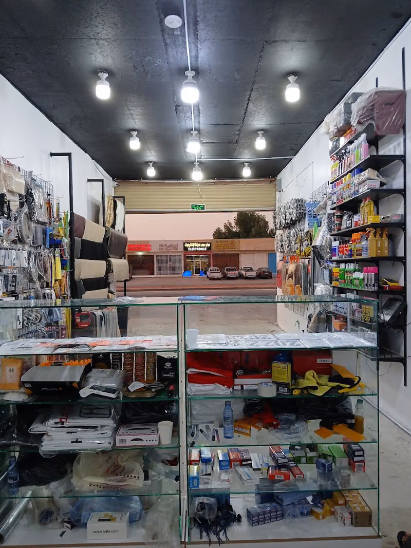 زينة سيارات المؤشر البلاتيني