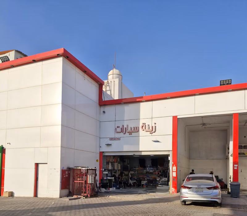 زينة سيارات السياد