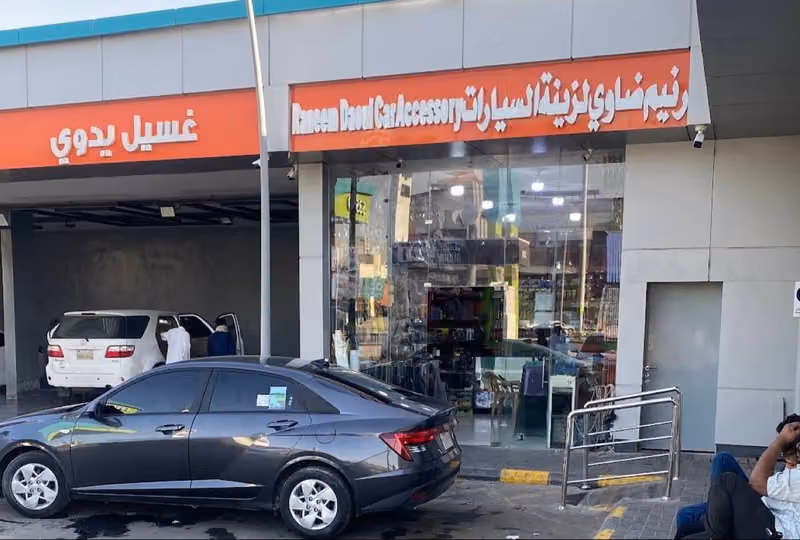 زينة سيارات لبن