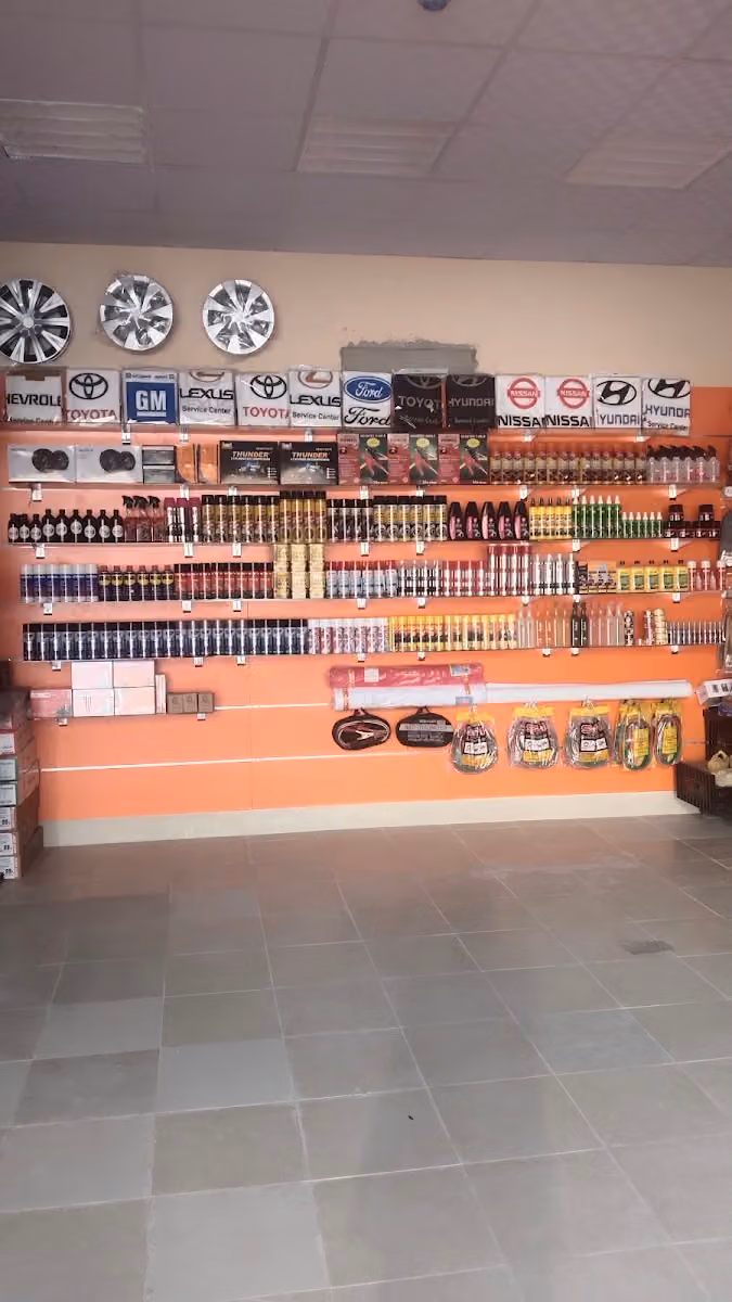 زينة سيارات رشا الصفيان