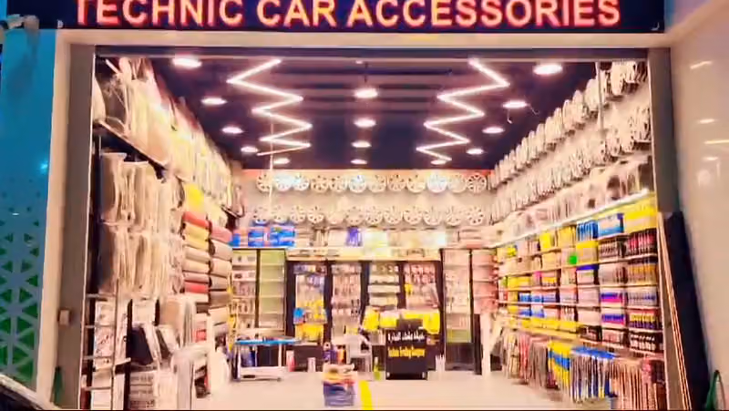 زينة سيارات تكنك 12