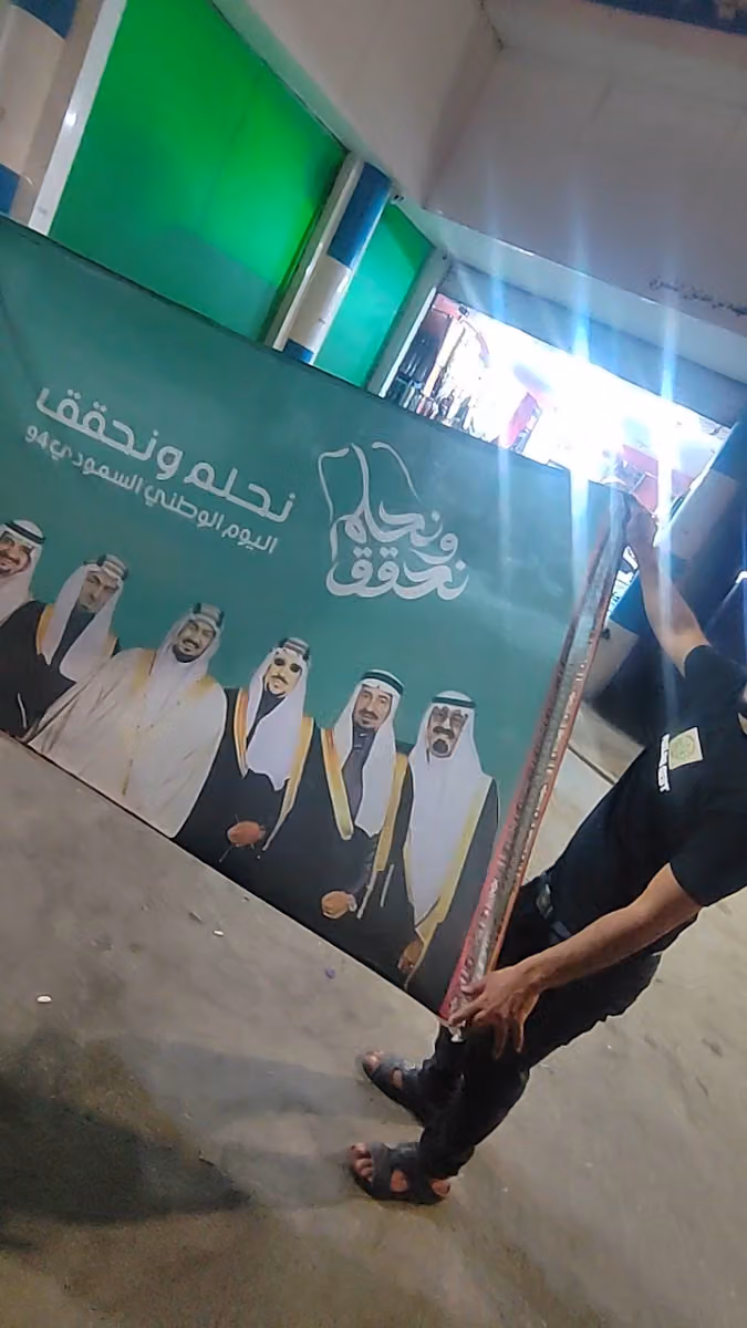 زينة سيارات واكسسوارات وقطع غيار