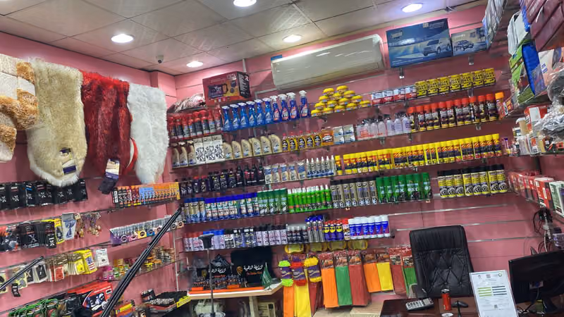 زينة ولوازم السيارات