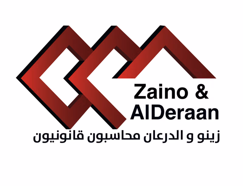 زينو والدرعان محاسبون قانونيو Zaino & AlDeraan Chartered Accountants