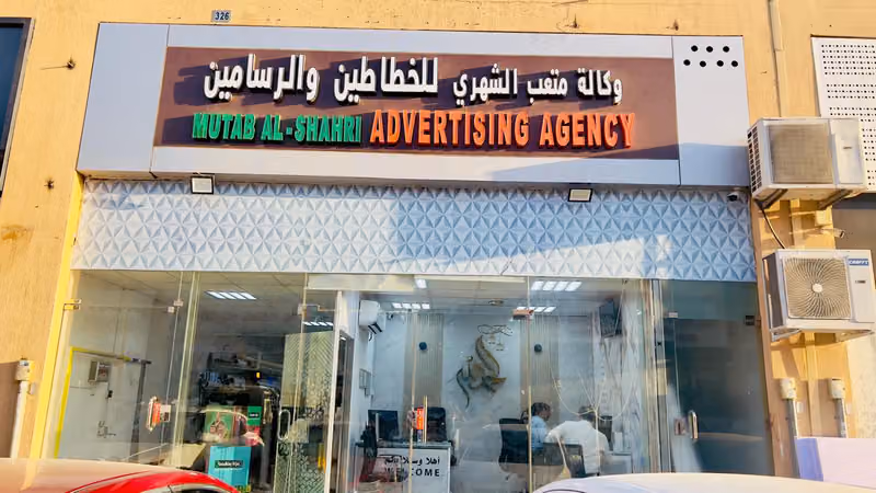 زيرو ون السيارة الأفضل